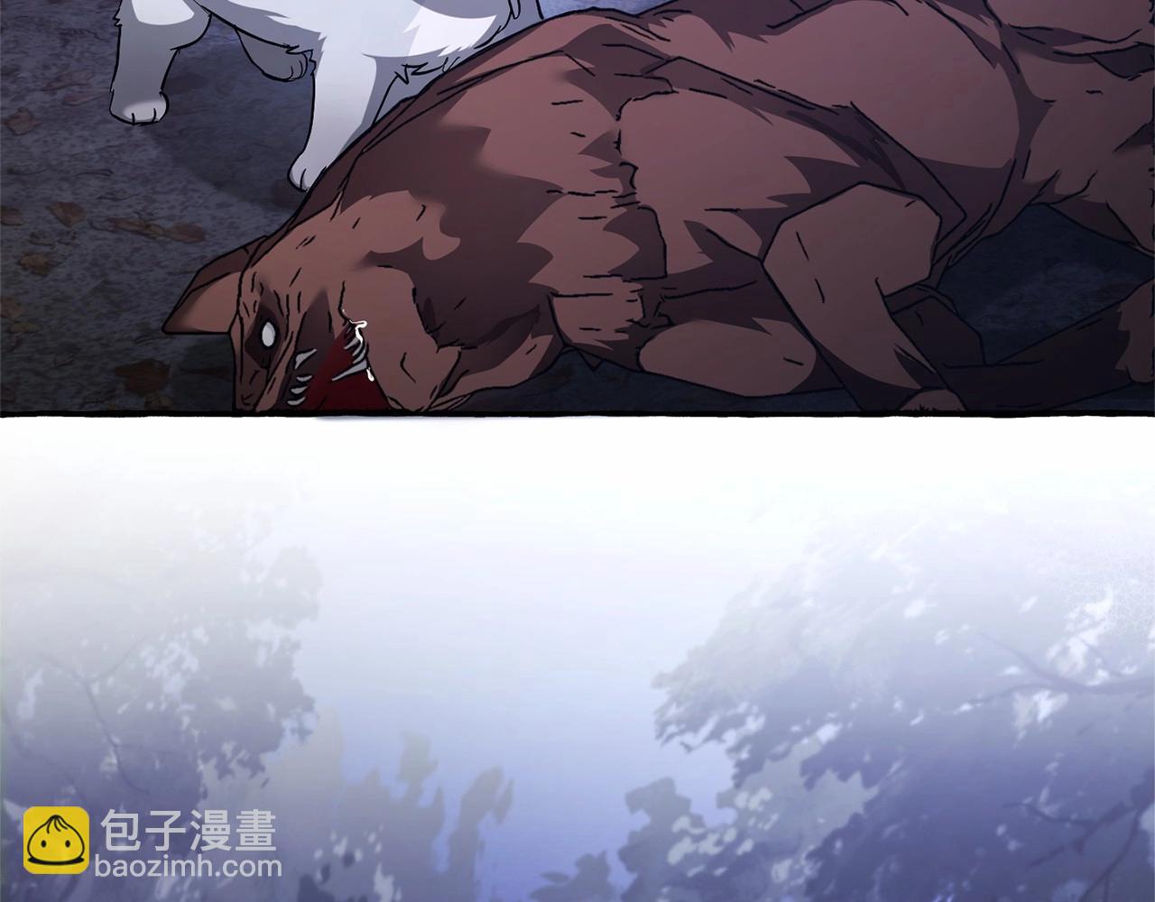 成爲伯爵家的廢物 - 第88話 奇怪的味道(3/3) - 5