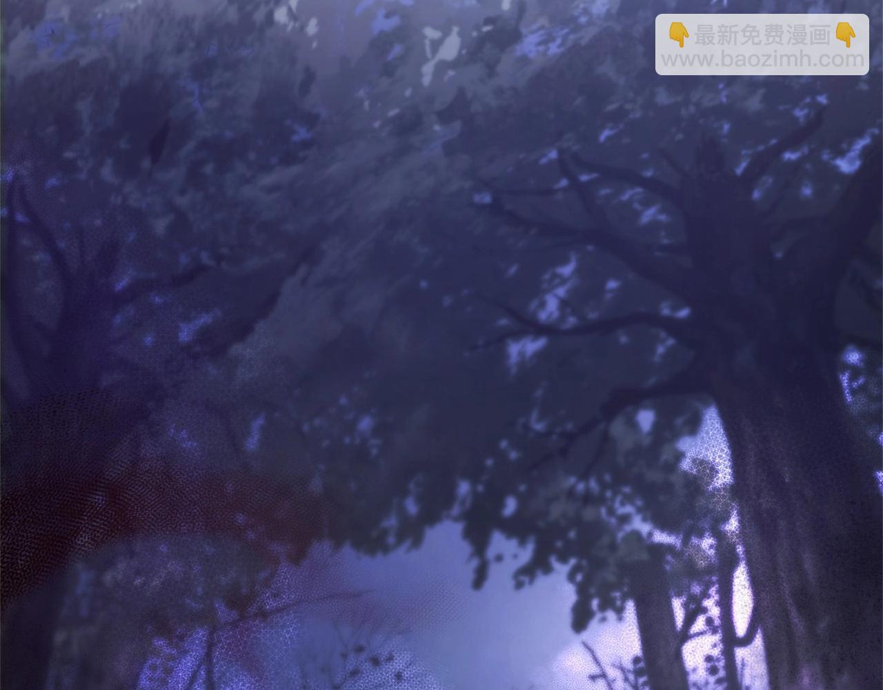 成爲伯爵家的廢物 - 第88話 奇怪的味道(3/3) - 6