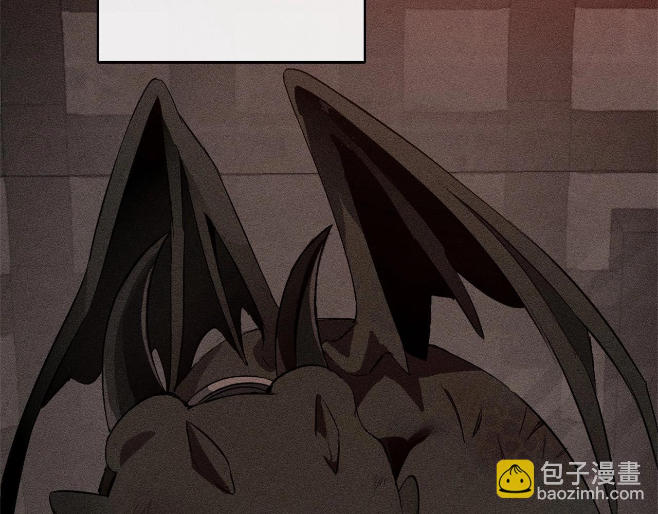 成爲伯爵家的廢物 - 第88話 奇怪的味道(3/3) - 4