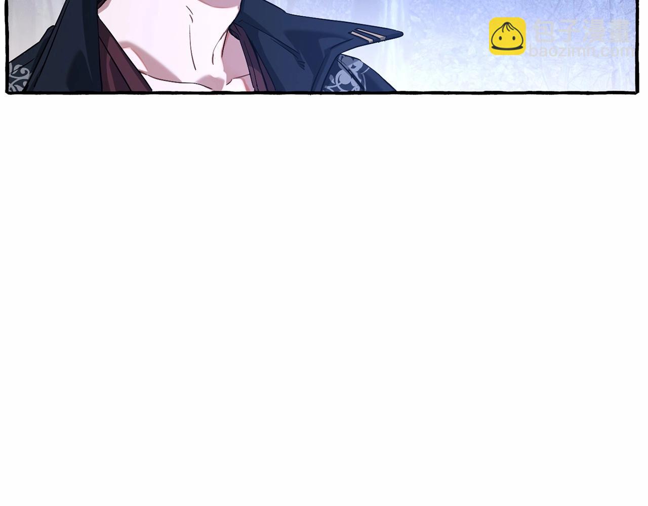 成爲伯爵家的廢物 - 第88話 奇怪的味道(3/3) - 5