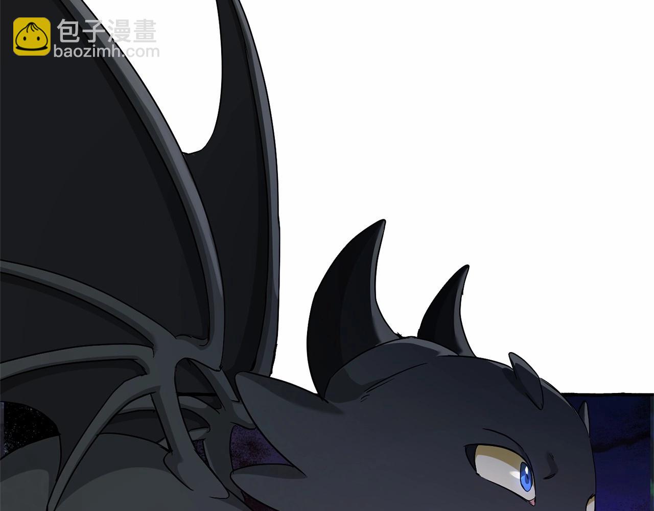 成爲伯爵家的廢物 - 第88話 奇怪的味道(3/3) - 7