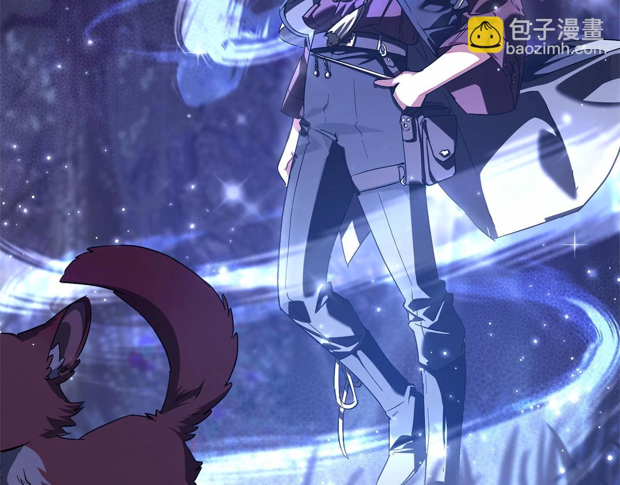 成爲伯爵家的廢物 - 第88話 奇怪的味道(1/3) - 7