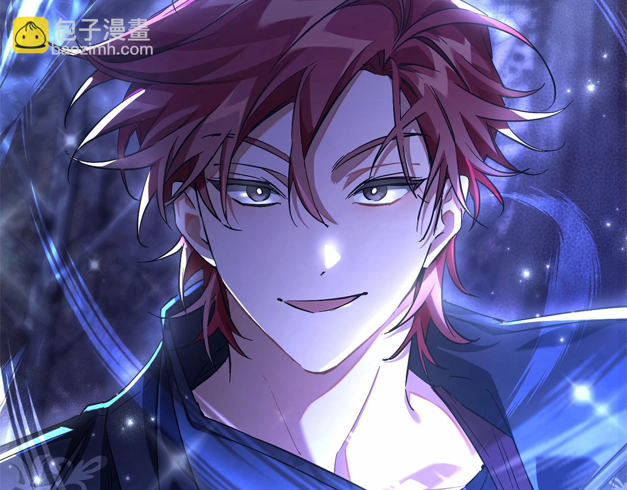 成爲伯爵家的廢物 - 第88話 奇怪的味道(1/3) - 4