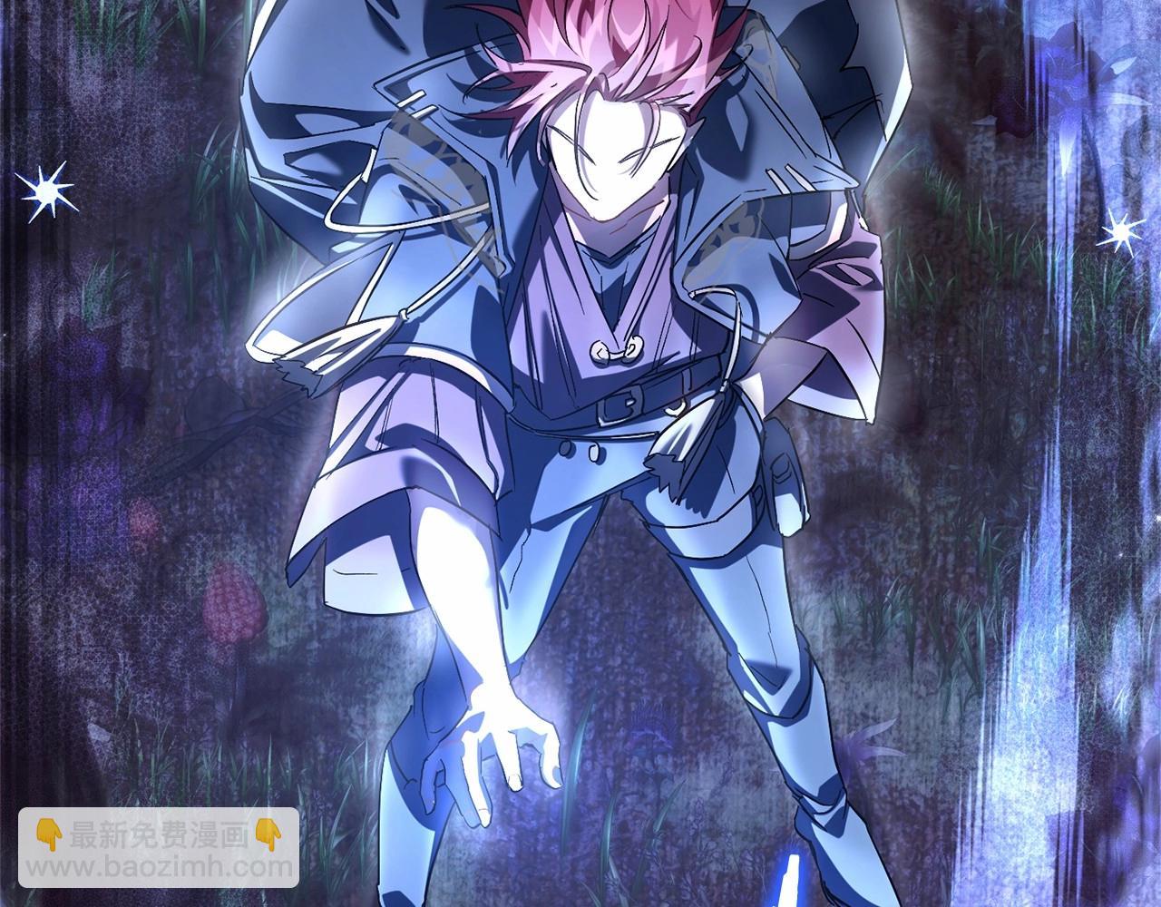 成爲伯爵家的廢物 - 第88話 奇怪的味道(2/3) - 6