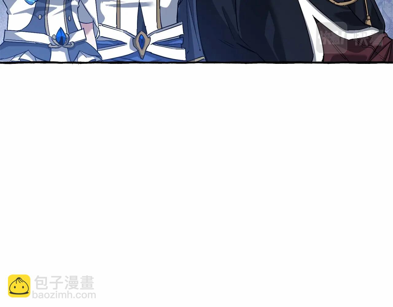 成爲伯爵家的廢物 - 第88話 奇怪的味道(1/3) - 8