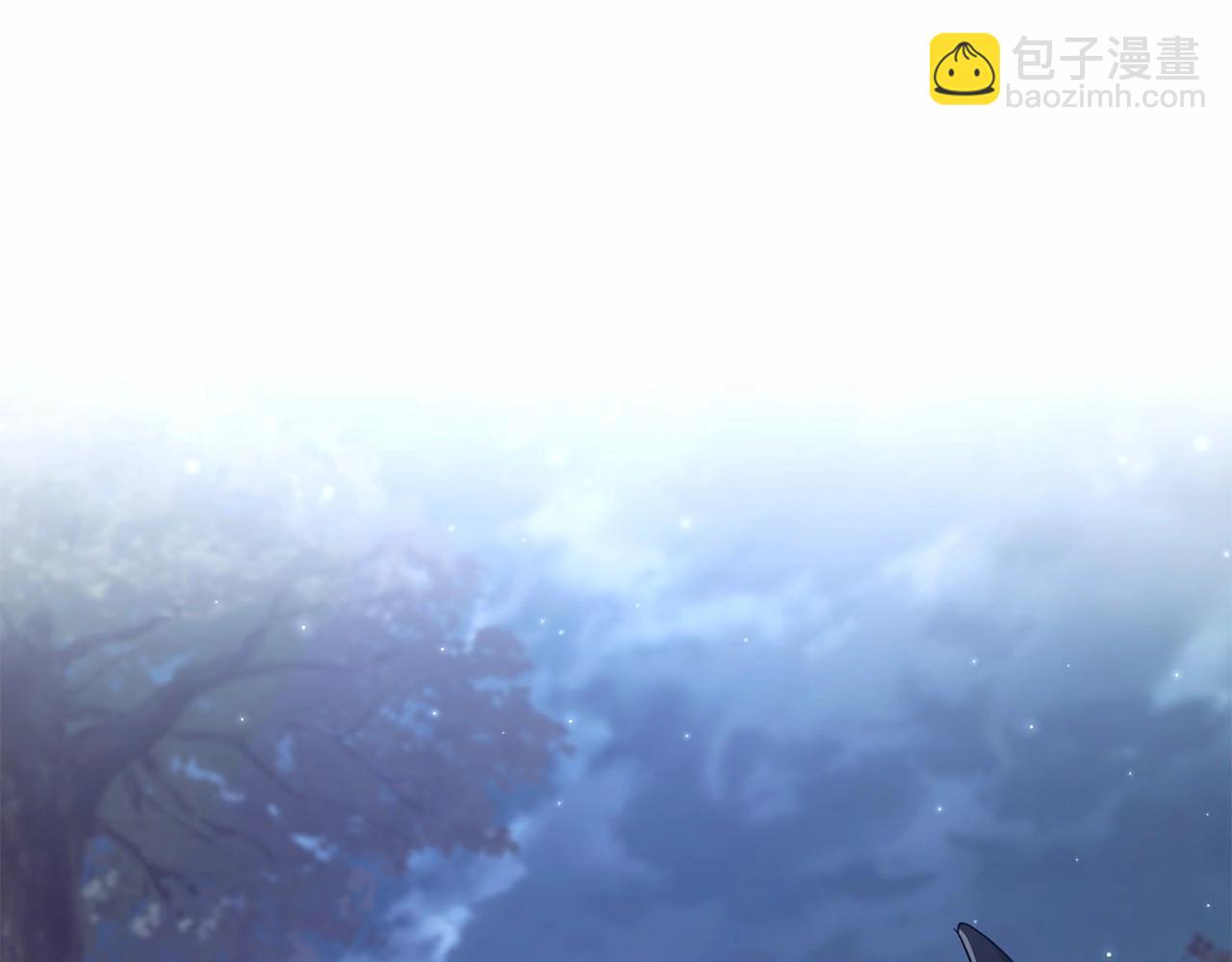 成爲伯爵家的廢物 - 第88話 奇怪的味道(2/3) - 5