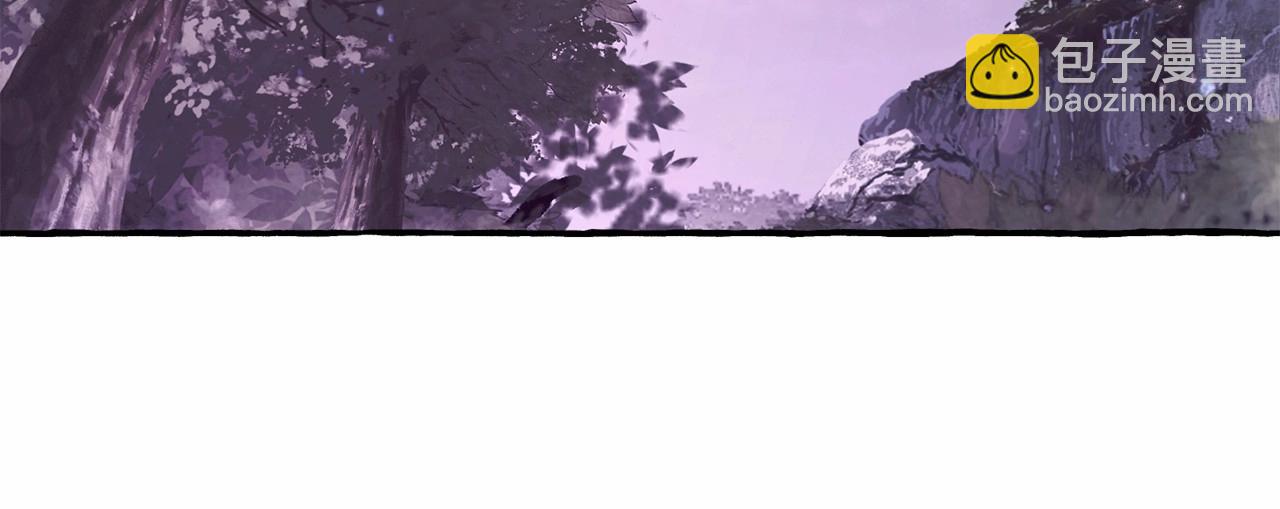 成爲伯爵家的廢物 - 第88話 奇怪的味道(2/3) - 4