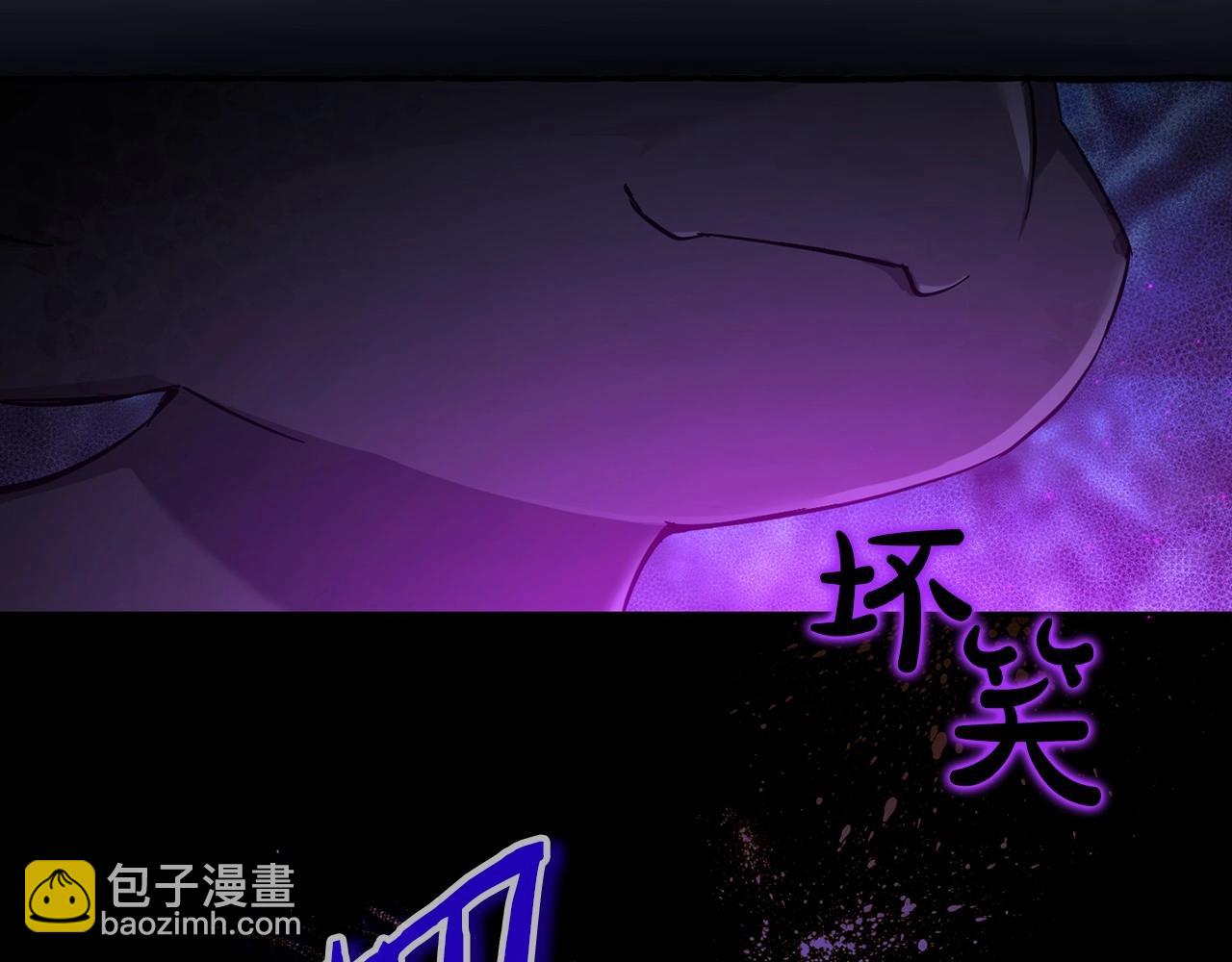 成爲伯爵家的廢物 - 第90話 掀翻(3/4) - 7