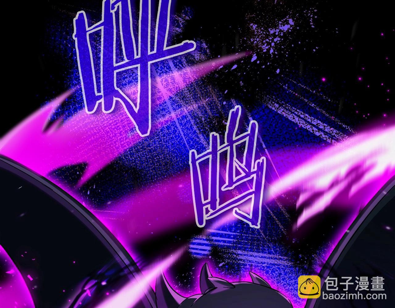 成爲伯爵家的廢物 - 第90話 掀翻(3/4) - 8