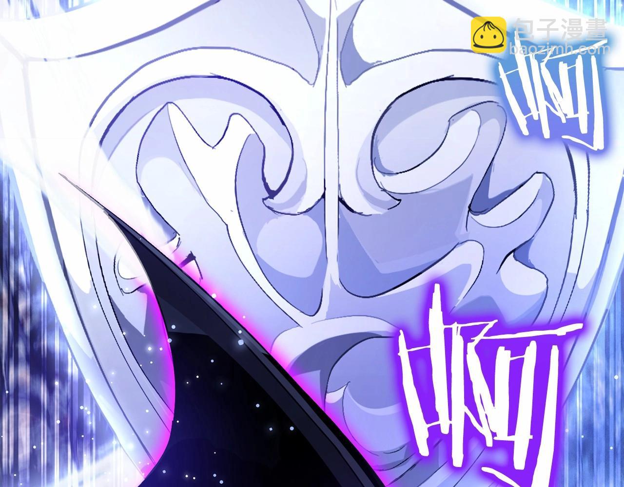 成爲伯爵家的廢物 - 第90話 掀翻(4/4) - 2