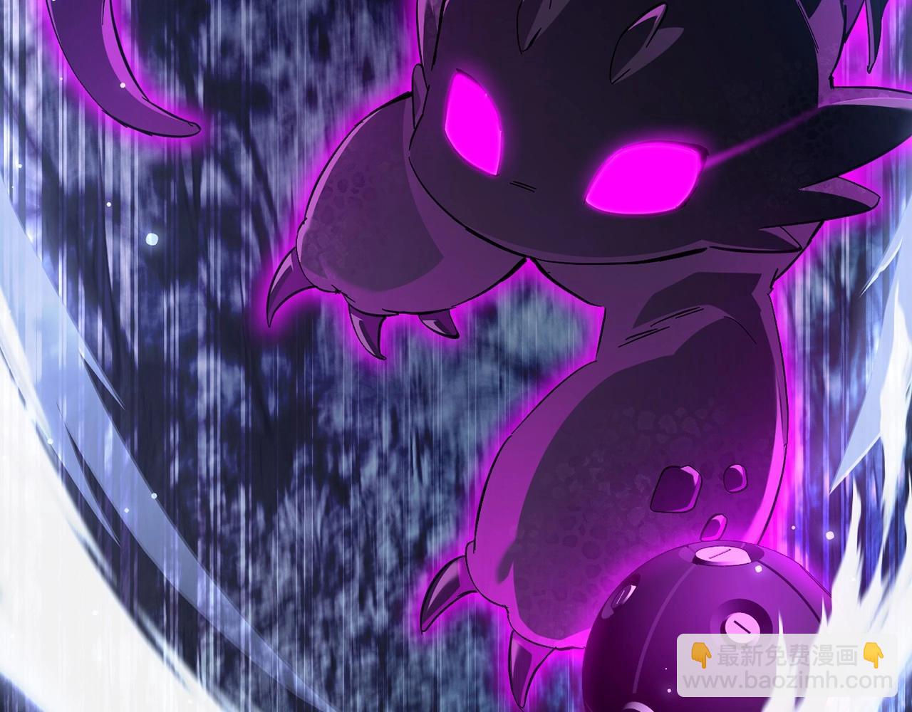 成爲伯爵家的廢物 - 第90話 掀翻(4/4) - 1