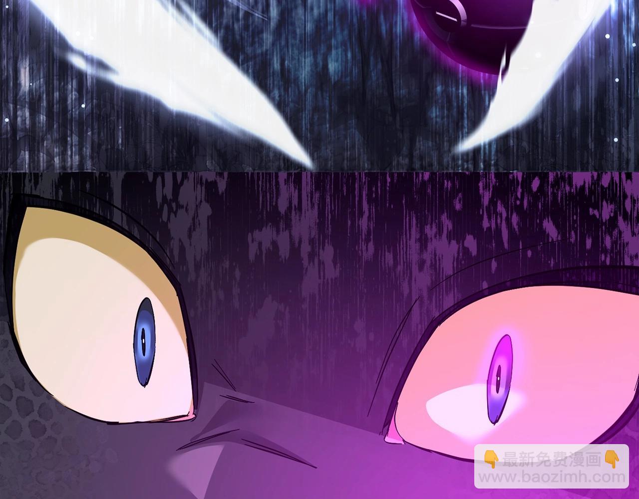 成爲伯爵家的廢物 - 第90話 掀翻(4/4) - 2