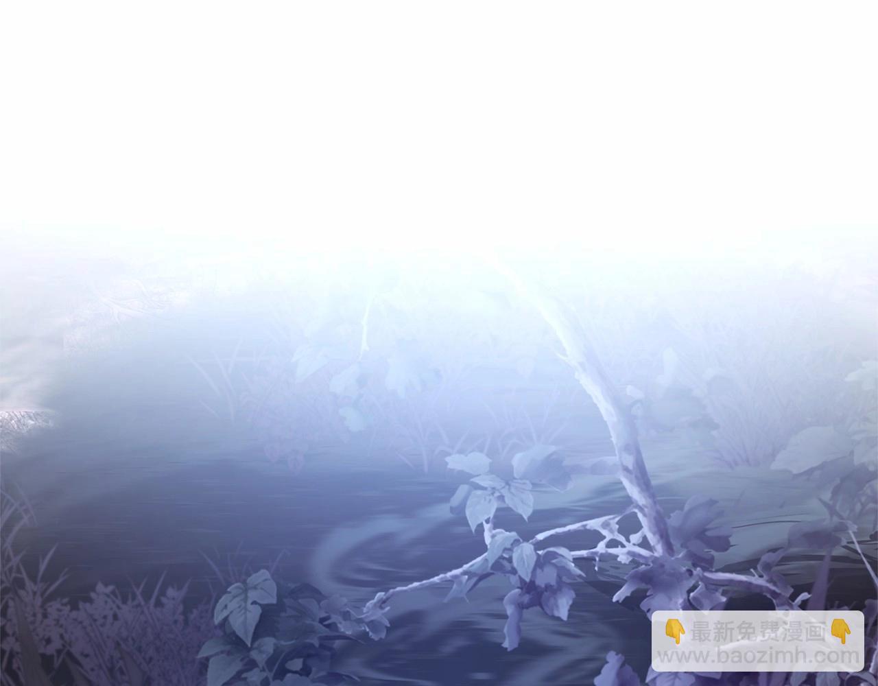 成爲伯爵家的廢物 - 第90話 掀翻(1/4) - 4