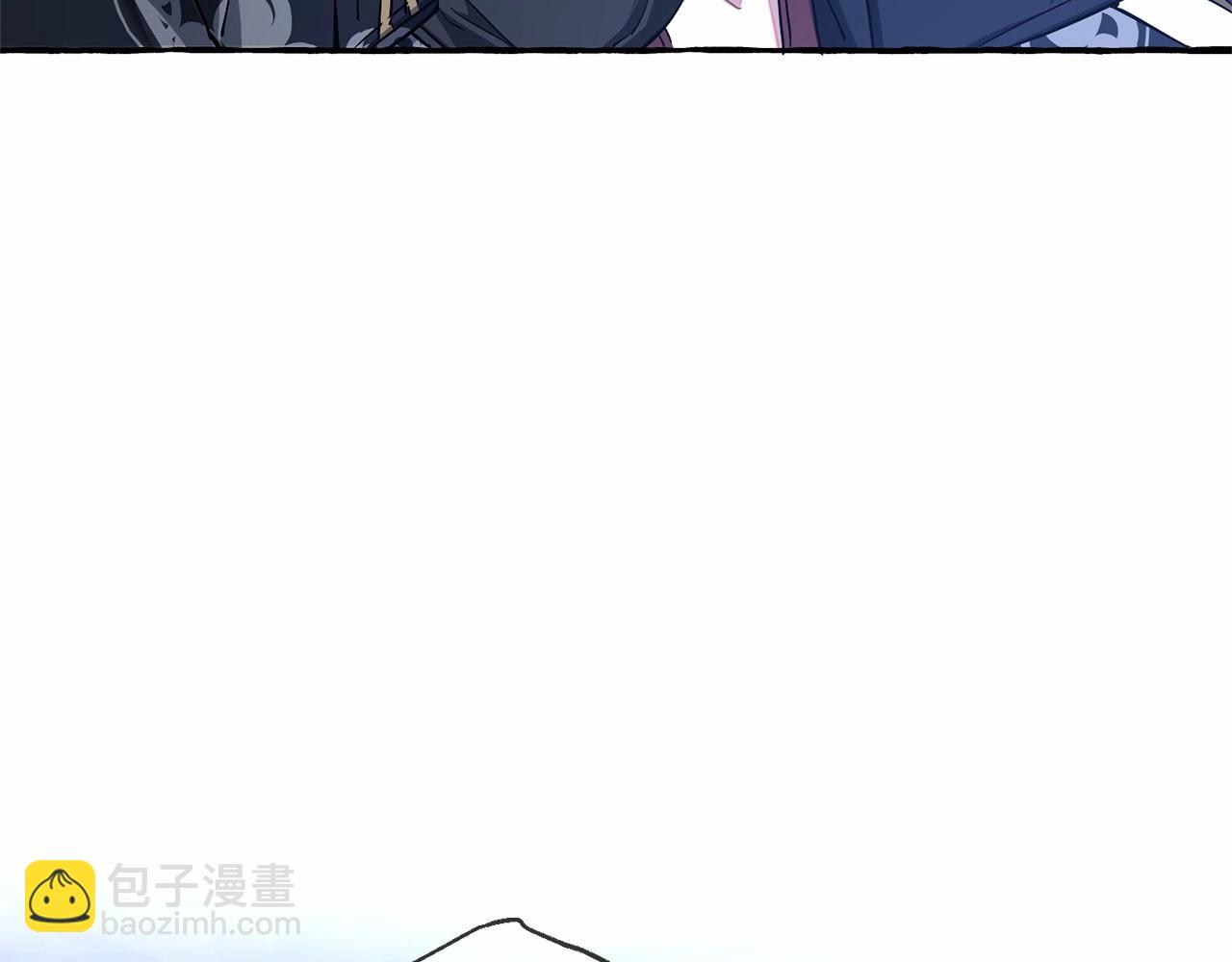 成爲伯爵家的廢物 - 第90話 掀翻(1/4) - 5