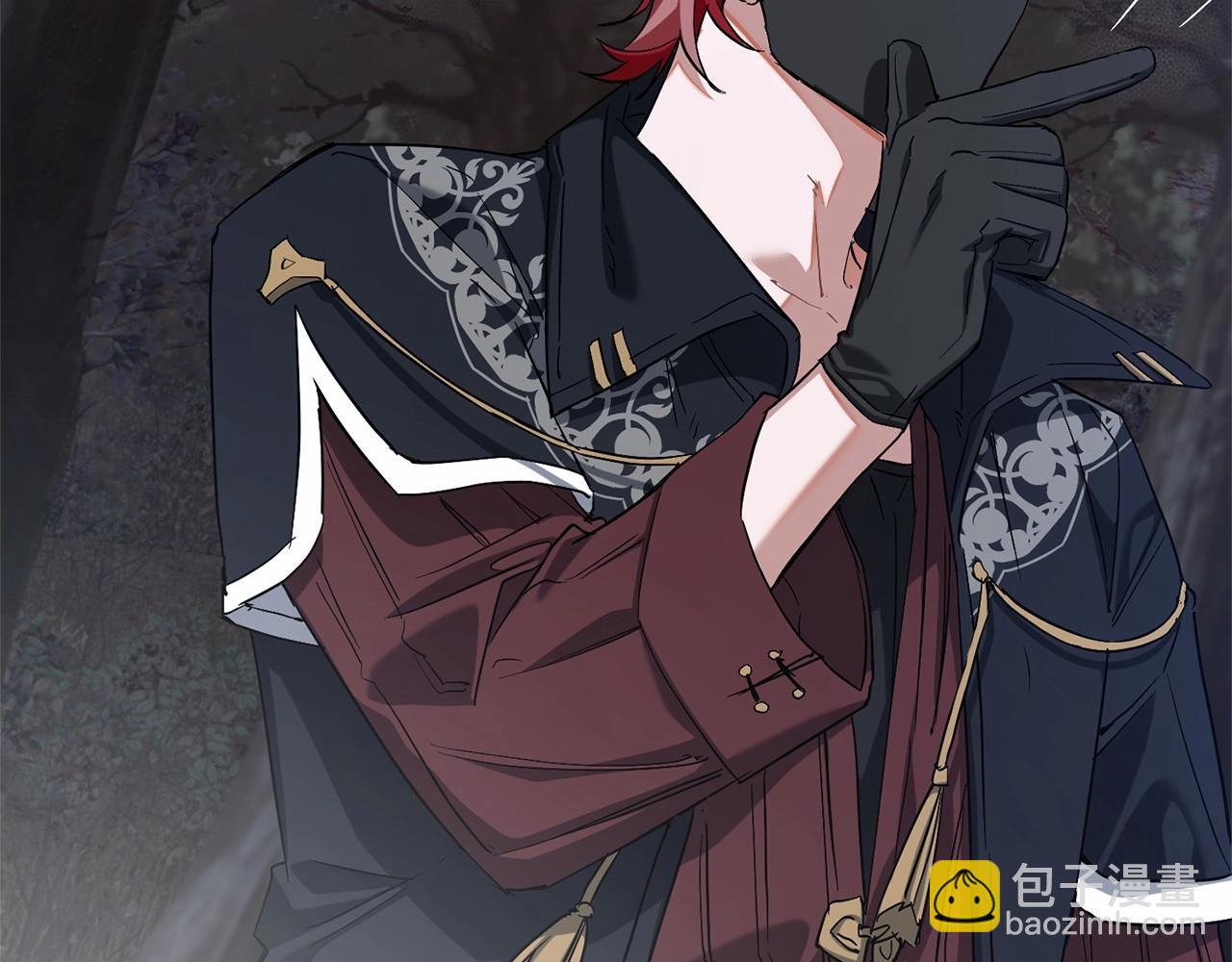 成爲伯爵家的廢物 - 第90話 掀翻(1/4) - 7