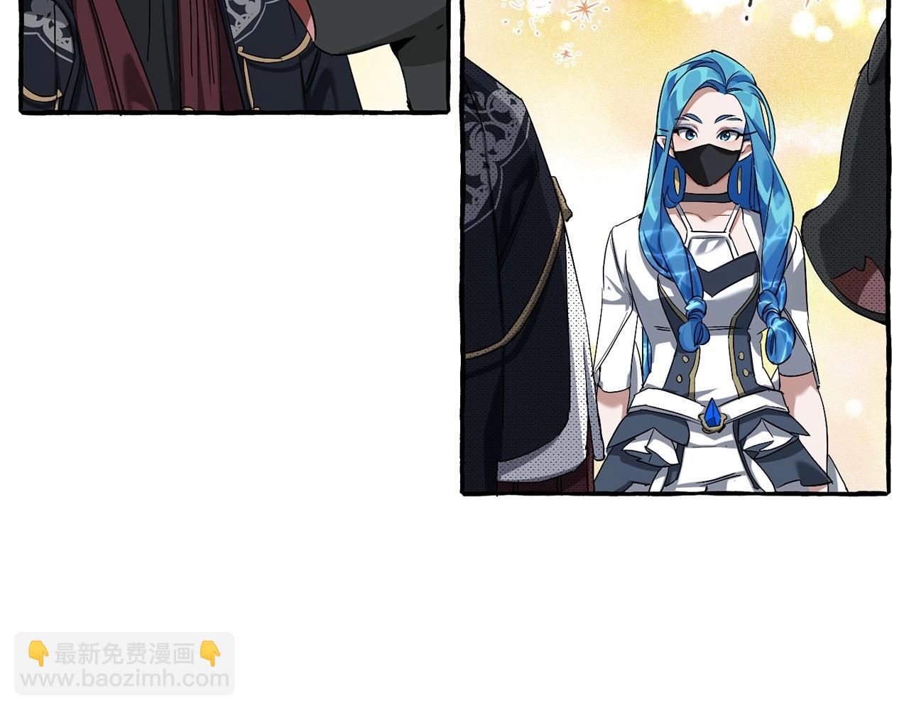 成爲伯爵家的廢物 - 第90話 掀翻(1/4) - 7