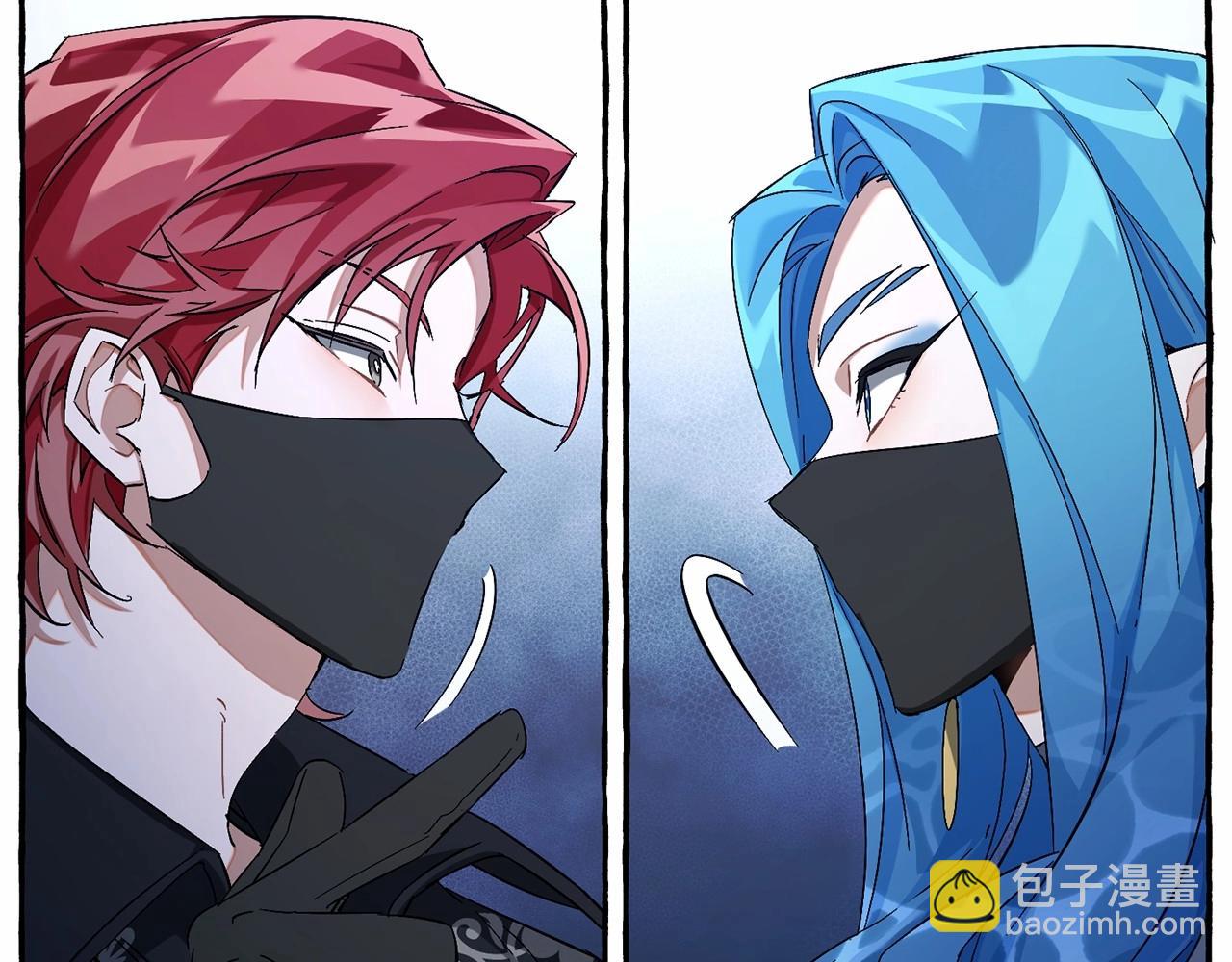 成爲伯爵家的廢物 - 第90話 掀翻(2/4) - 6