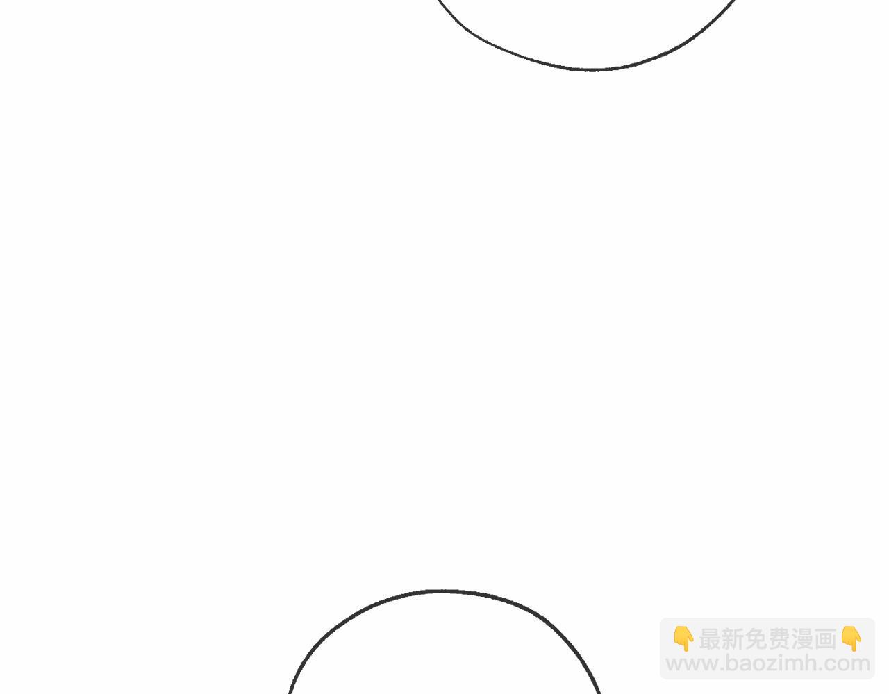 成爲伯爵家的廢物 - 第90話 掀翻(2/4) - 5