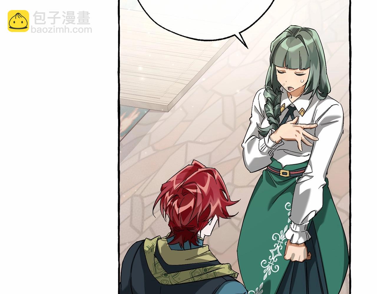 成爲伯爵家的廢物 - 第二季完結篇(3/4) - 1