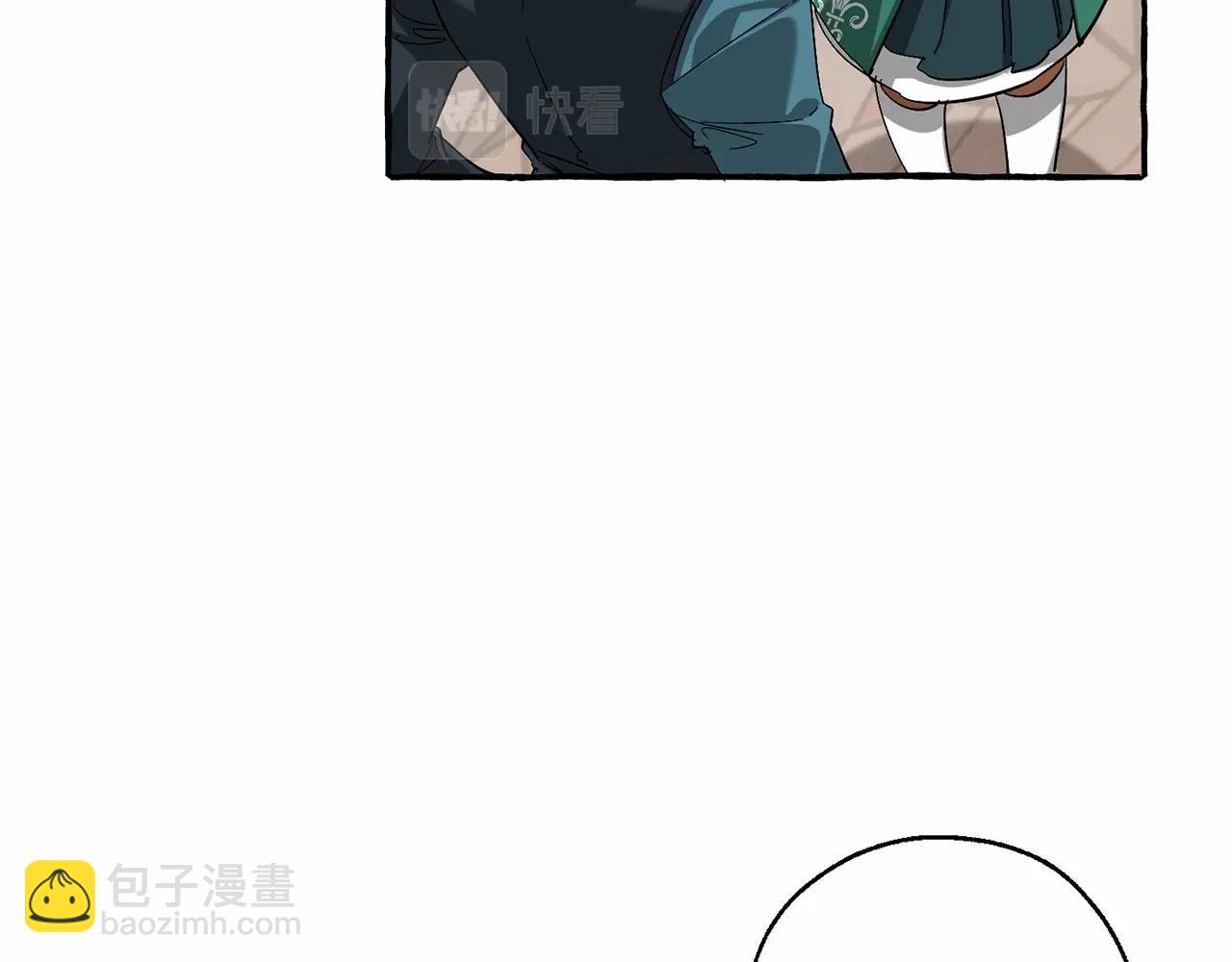 成爲伯爵家的廢物 - 第二季完結篇(3/4) - 2