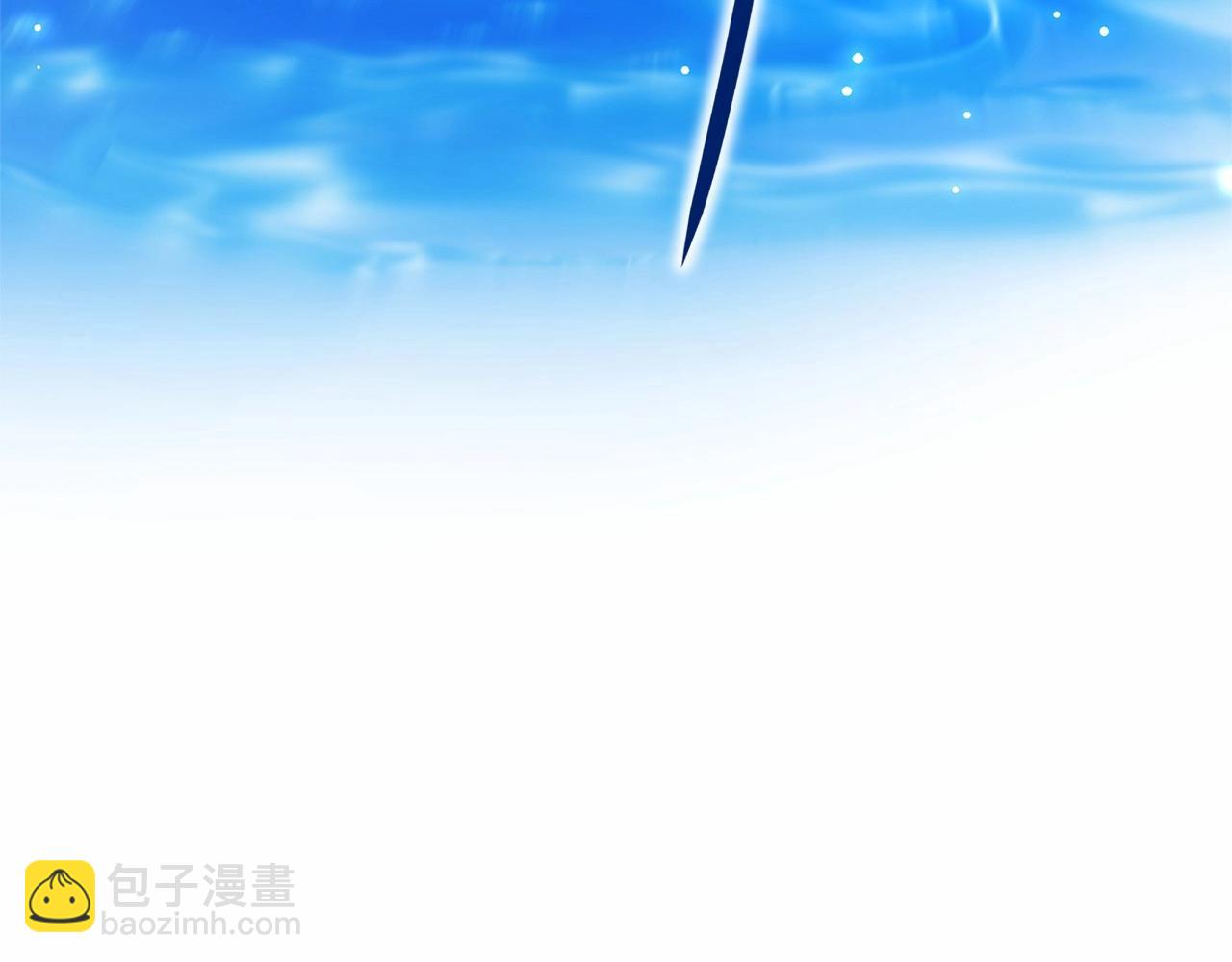 成爲伯爵家的廢物 - 第二季完結篇(3/4) - 7