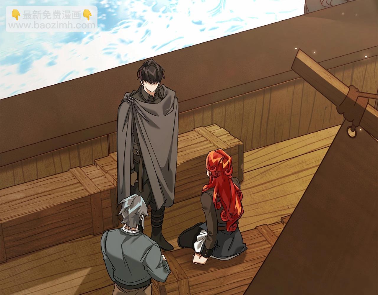 成爲伯爵家的廢物 - 第二季完結篇(3/4) - 4