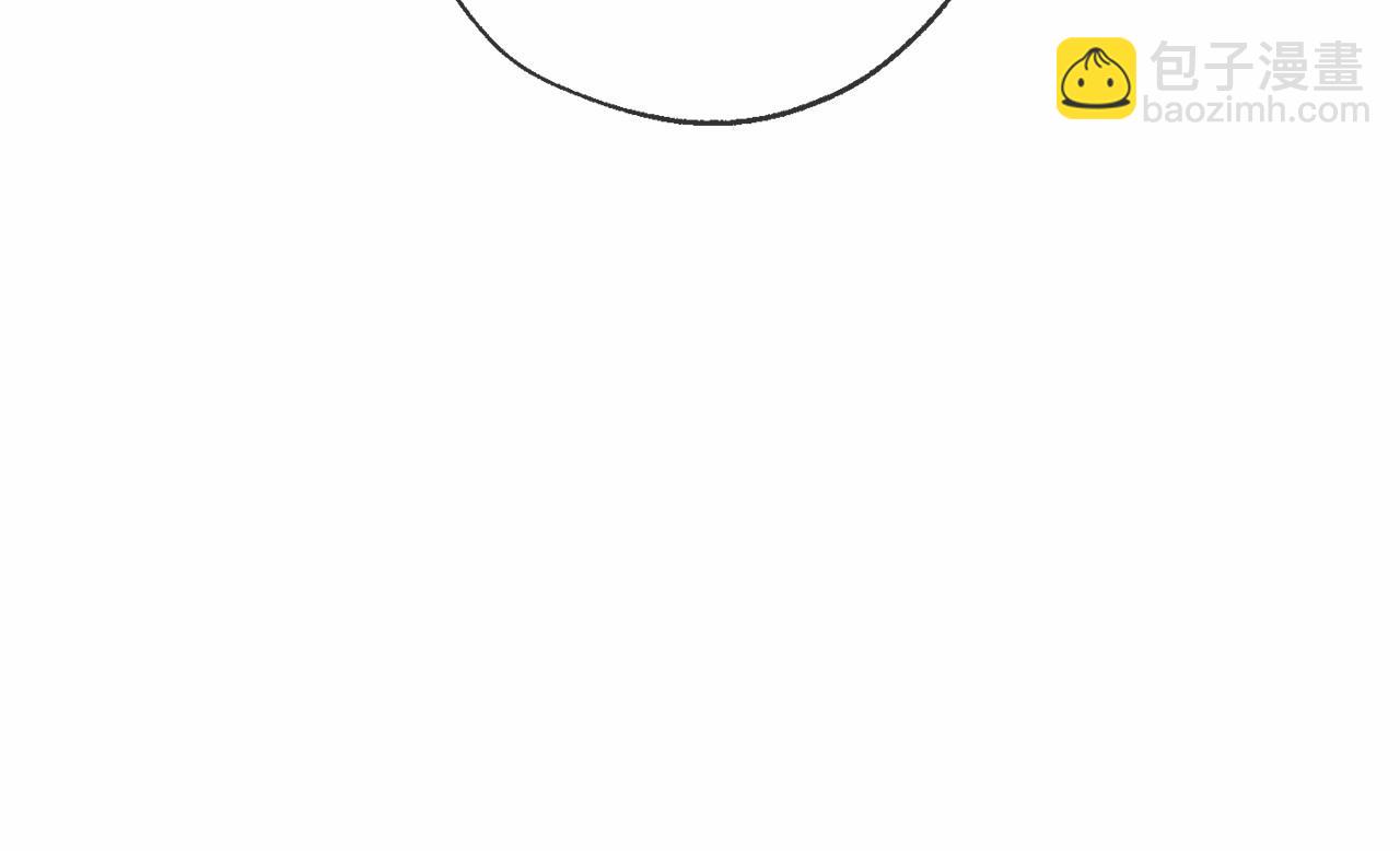 成爲伯爵家的廢物 - 第二季完結篇(3/4) - 2