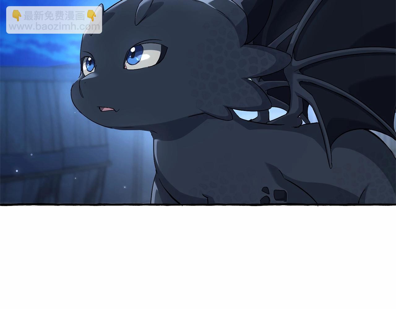 成爲伯爵家的廢物 - 第二季完結篇(4/4) - 6