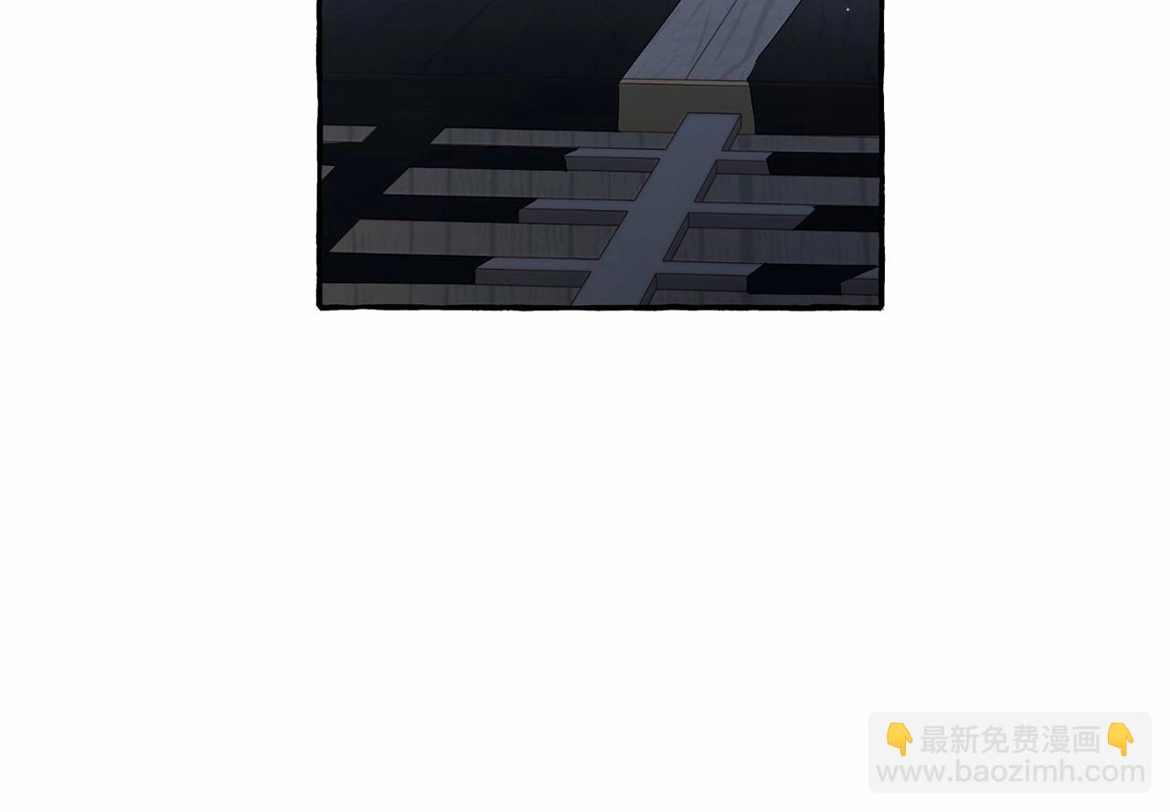 成爲伯爵家的廢物 - 第二季完結篇(4/4) - 3