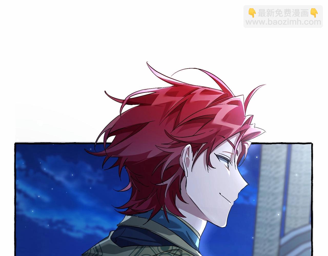 成爲伯爵家的廢物 - 第二季完結篇(4/4) - 5