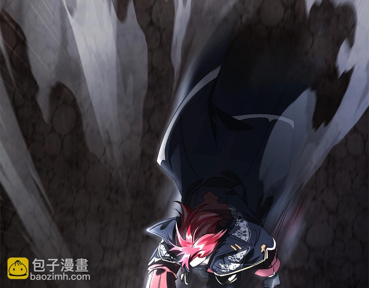 成爲伯爵家的廢物 - 第二季完結篇(1/4) - 8