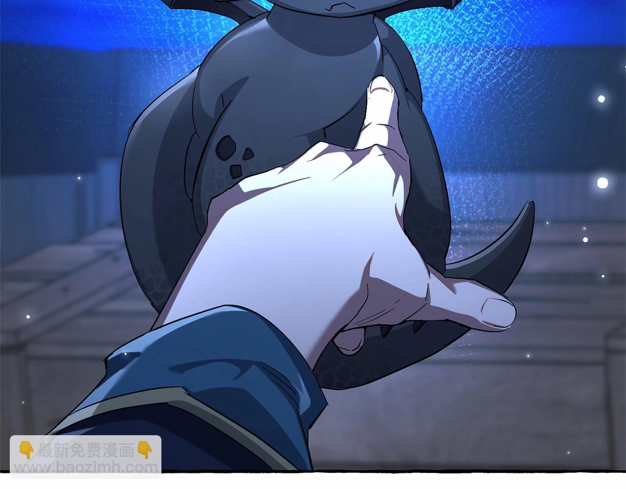 成爲伯爵家的廢物 - 第二季完結篇(4/4) - 2