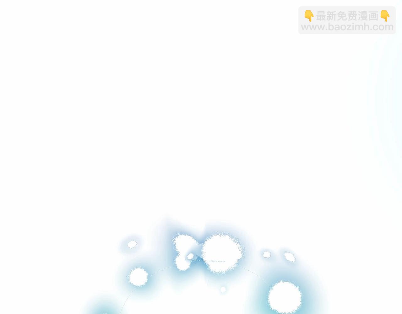 成爲伯爵家的廢物 - 第二季完結篇(4/4) - 4