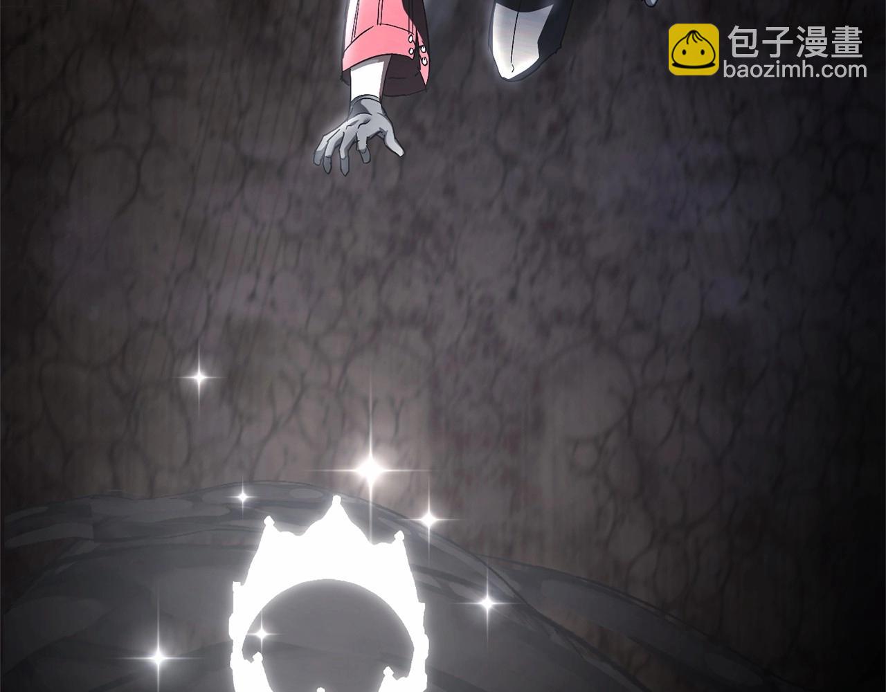 成爲伯爵家的廢物 - 第二季完結篇(1/4) - 1