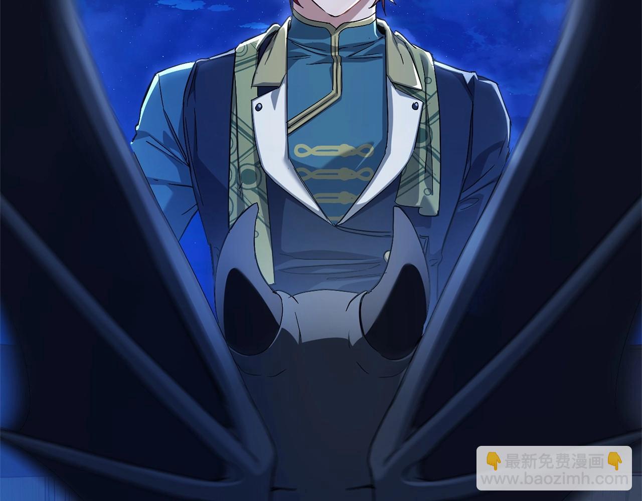 成爲伯爵家的廢物 - 第二季完結篇(4/4) - 2