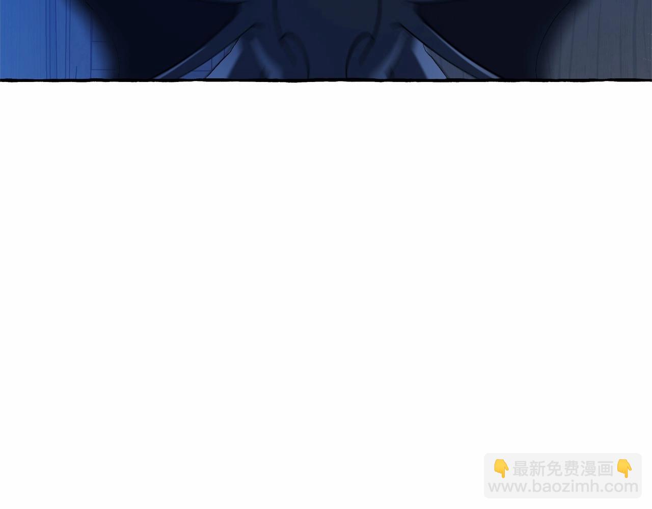 成爲伯爵家的廢物 - 第二季完結篇(4/4) - 3