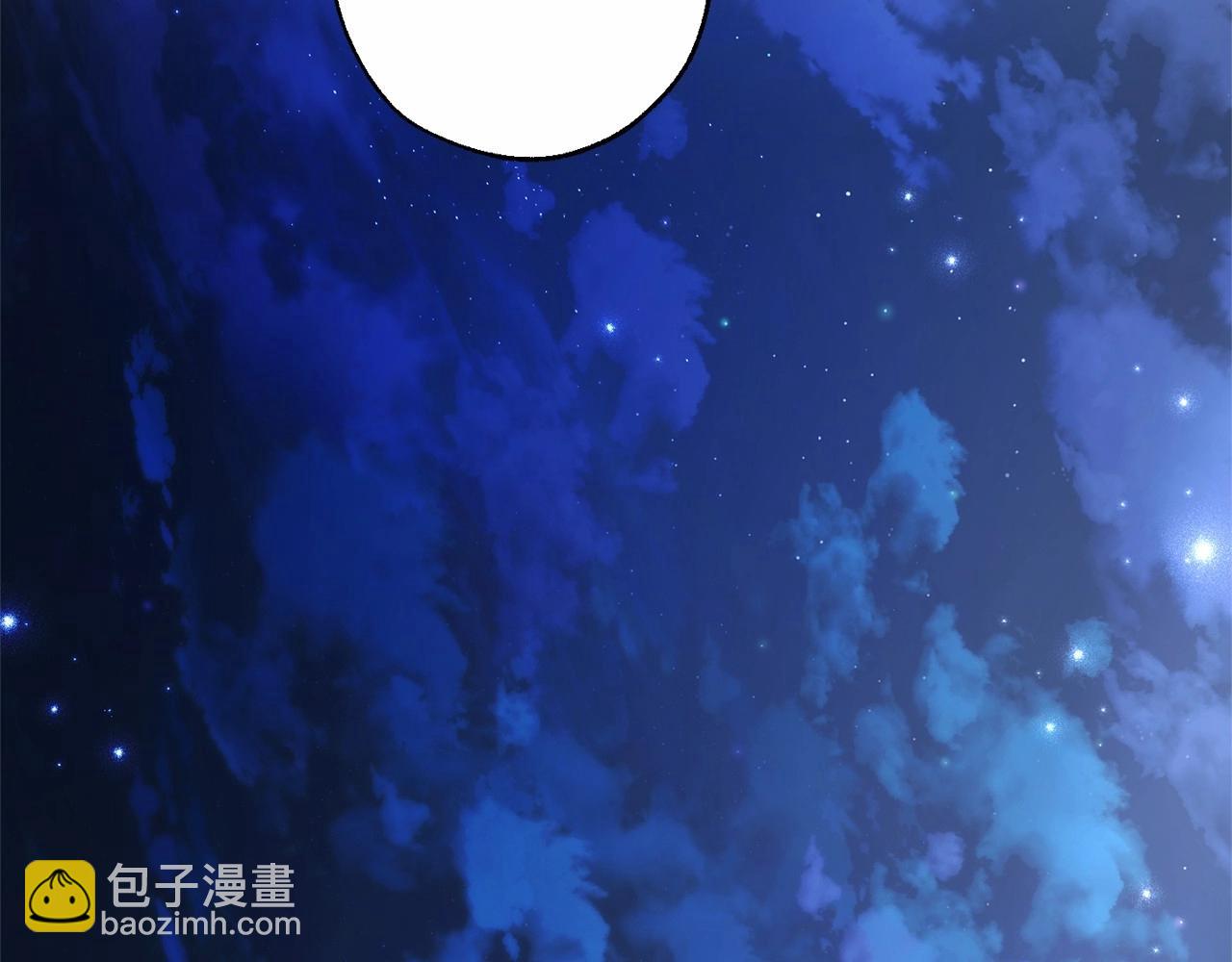 成爲伯爵家的廢物 - 第二季完結篇(4/4) - 2