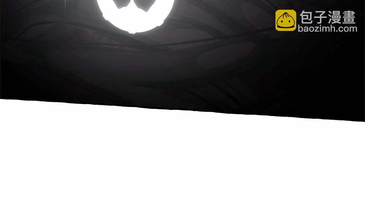 成爲伯爵家的廢物 - 第二季完結篇(1/4) - 2