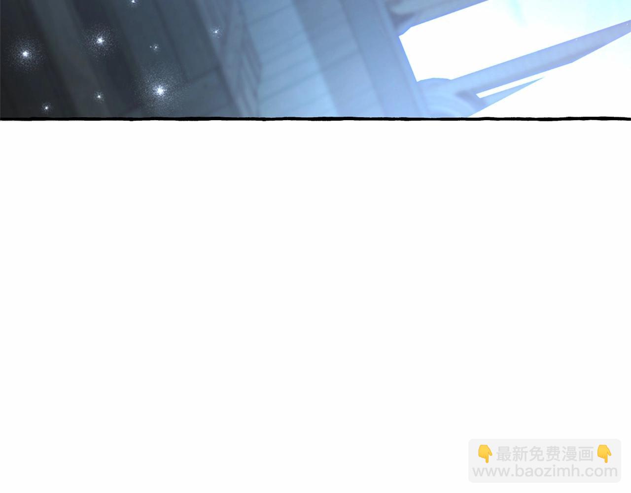 成爲伯爵家的廢物 - 第二季完結篇(4/4) - 6