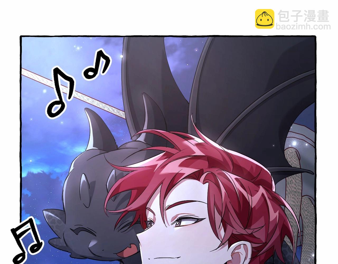 成爲伯爵家的廢物 - 第二季完結篇(4/4) - 1