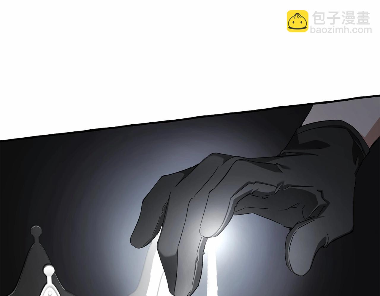 成爲伯爵家的廢物 - 第二季完結篇(1/4) - 3