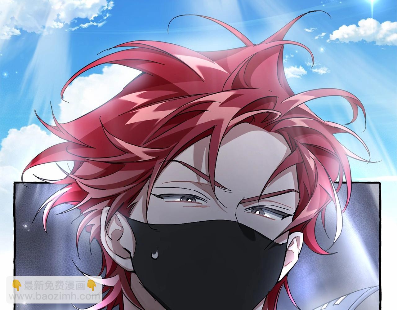 成爲伯爵家的廢物 - 第二季完結篇(1/4) - 1