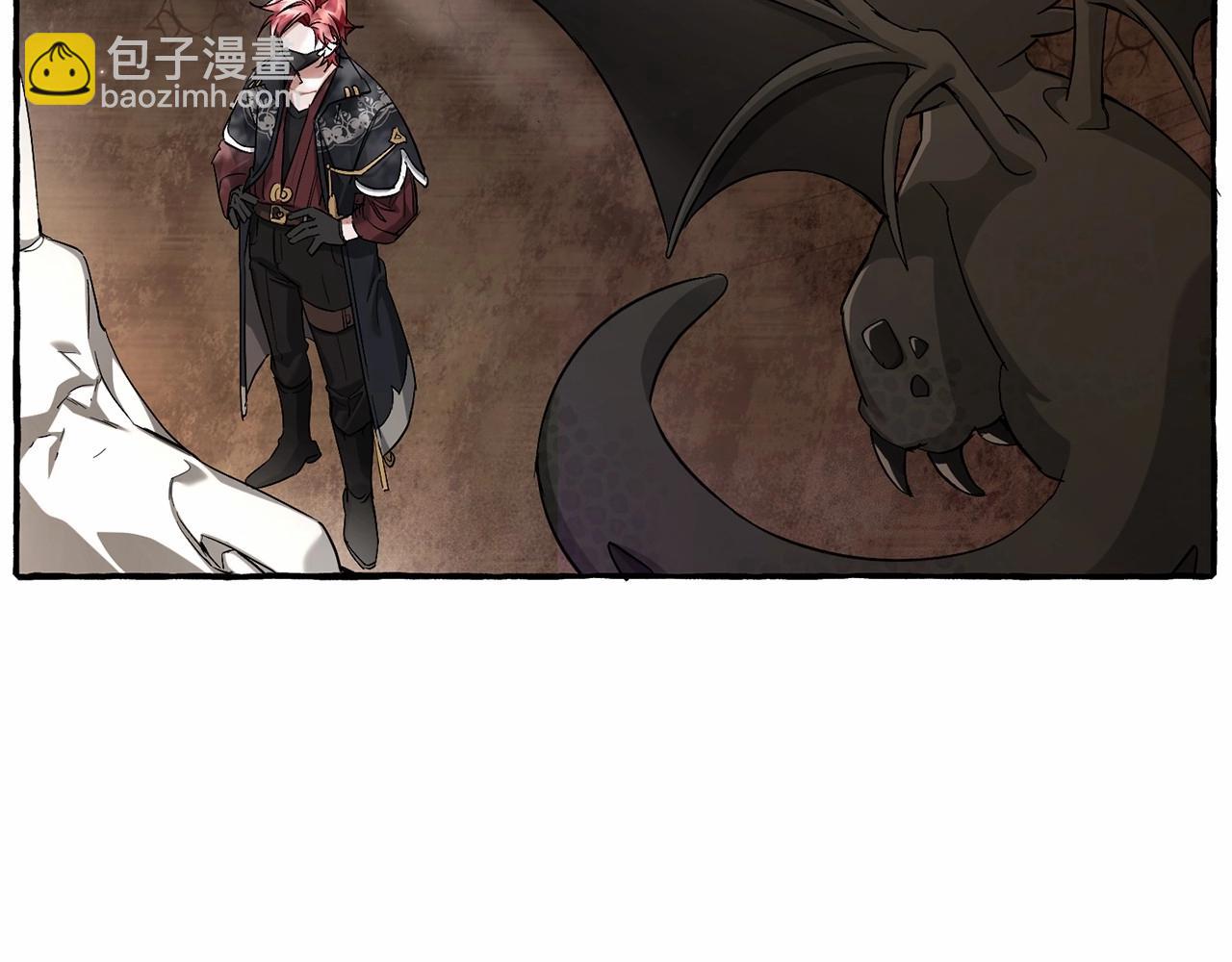 成爲伯爵家的廢物 - 第二季完結篇(1/4) - 8