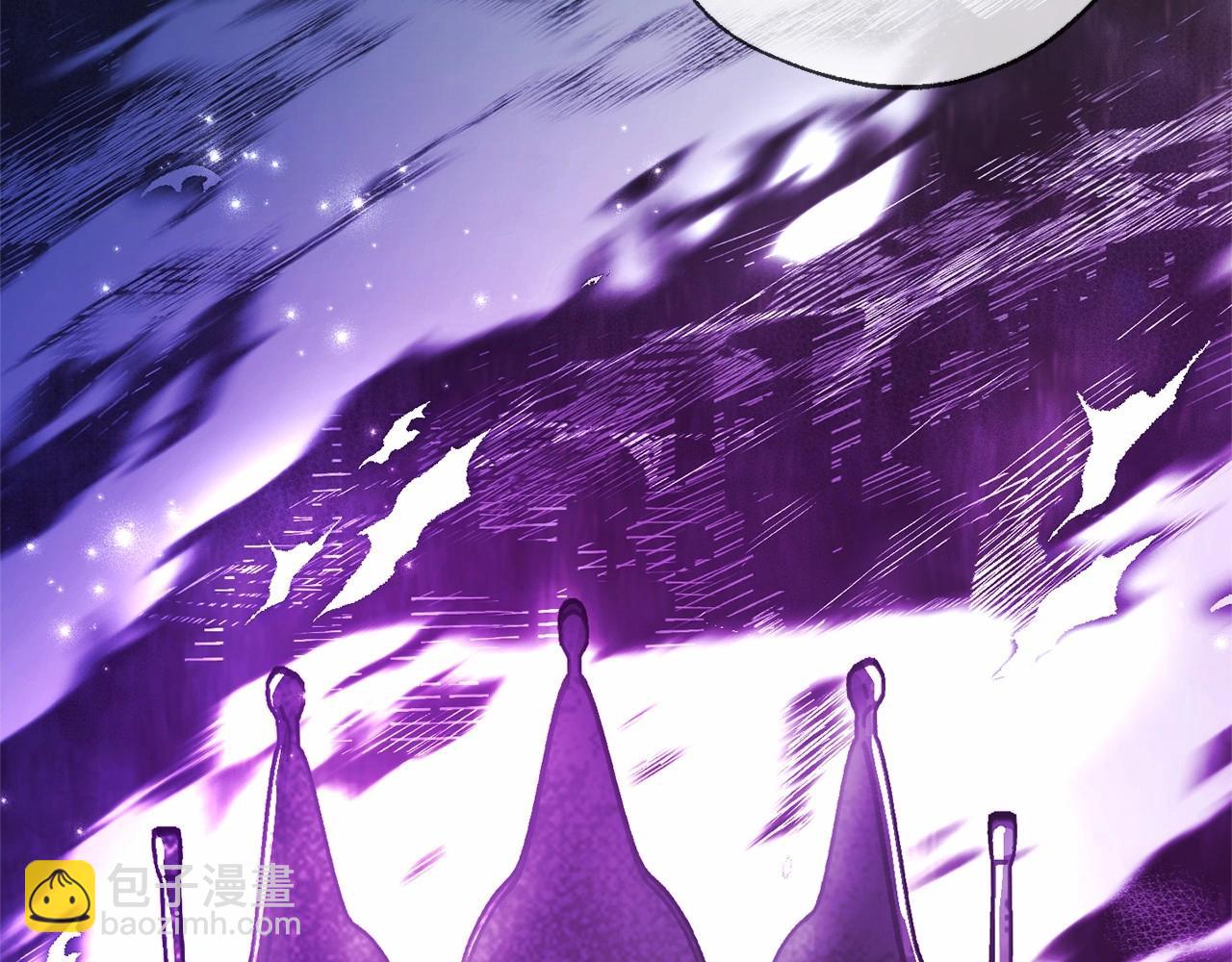 成爲伯爵家的廢物 - 第二季完結篇(1/4) - 8