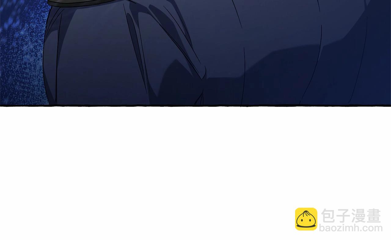 成爲伯爵家的廢物 - 第二季完結篇(2/4) - 7