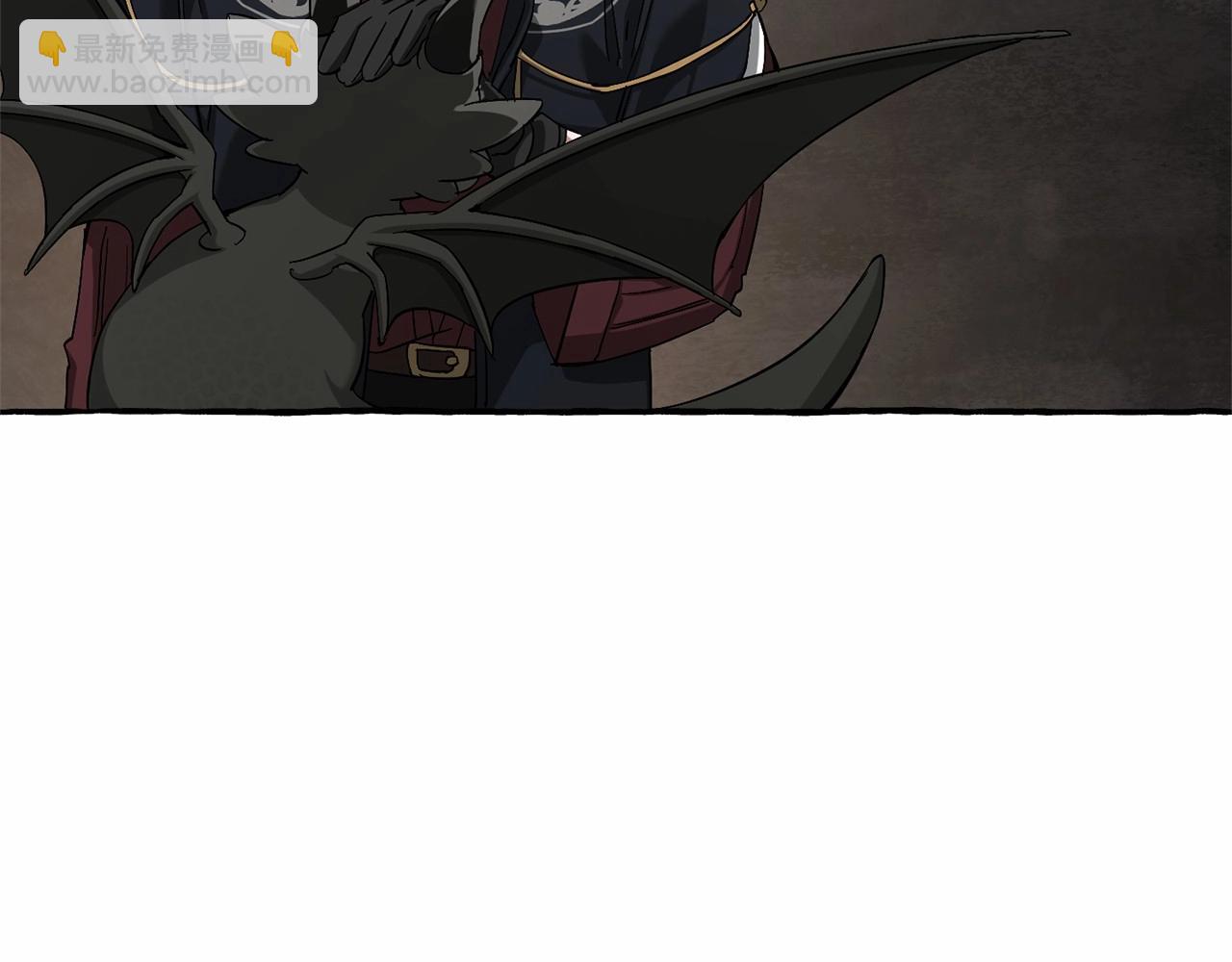 成爲伯爵家的廢物 - 第二季完結篇(2/4) - 5