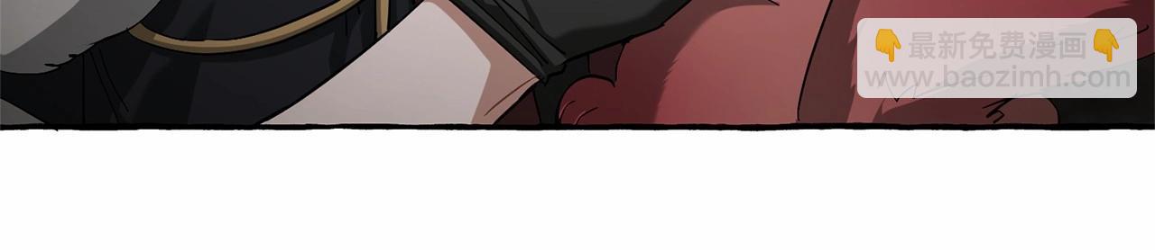 成爲伯爵家的廢物 - 第二季完結篇(2/4) - 3