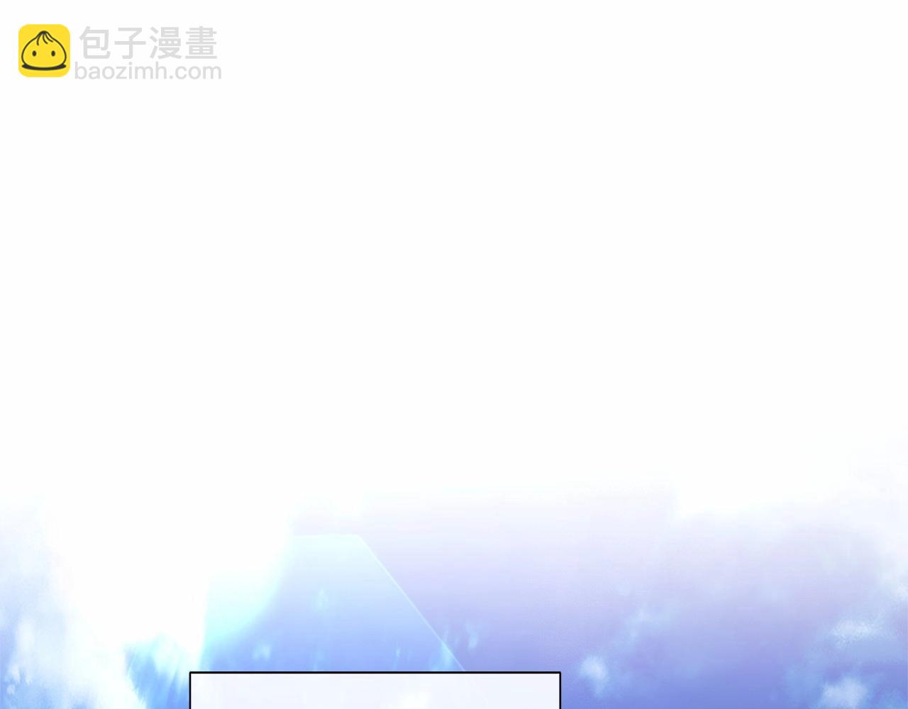 成爲伯爵家的廢物 - 第二季完結篇(2/4) - 4