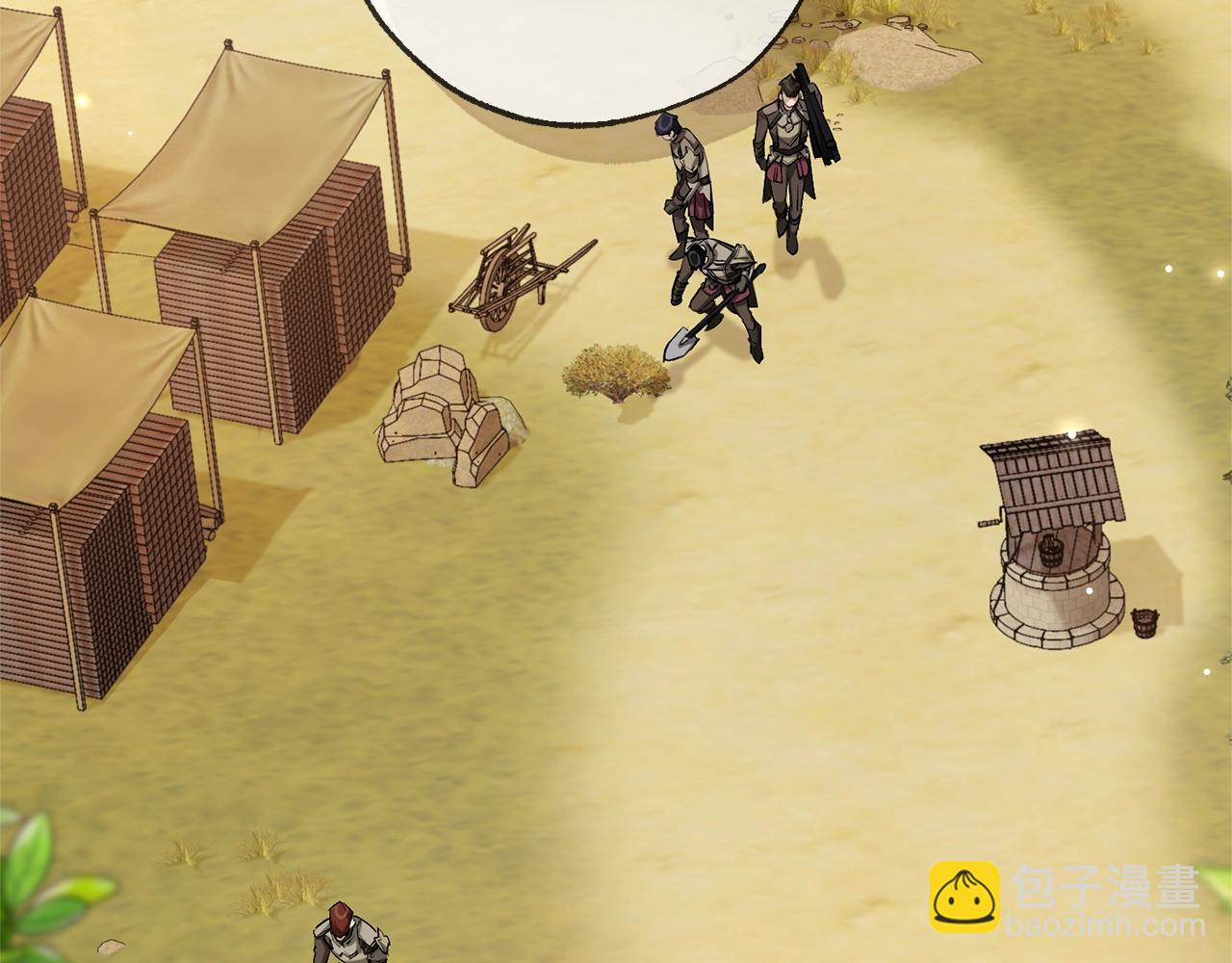 成爲伯爵家的廢物 - 第93話 吵架了？(3/8) - 3