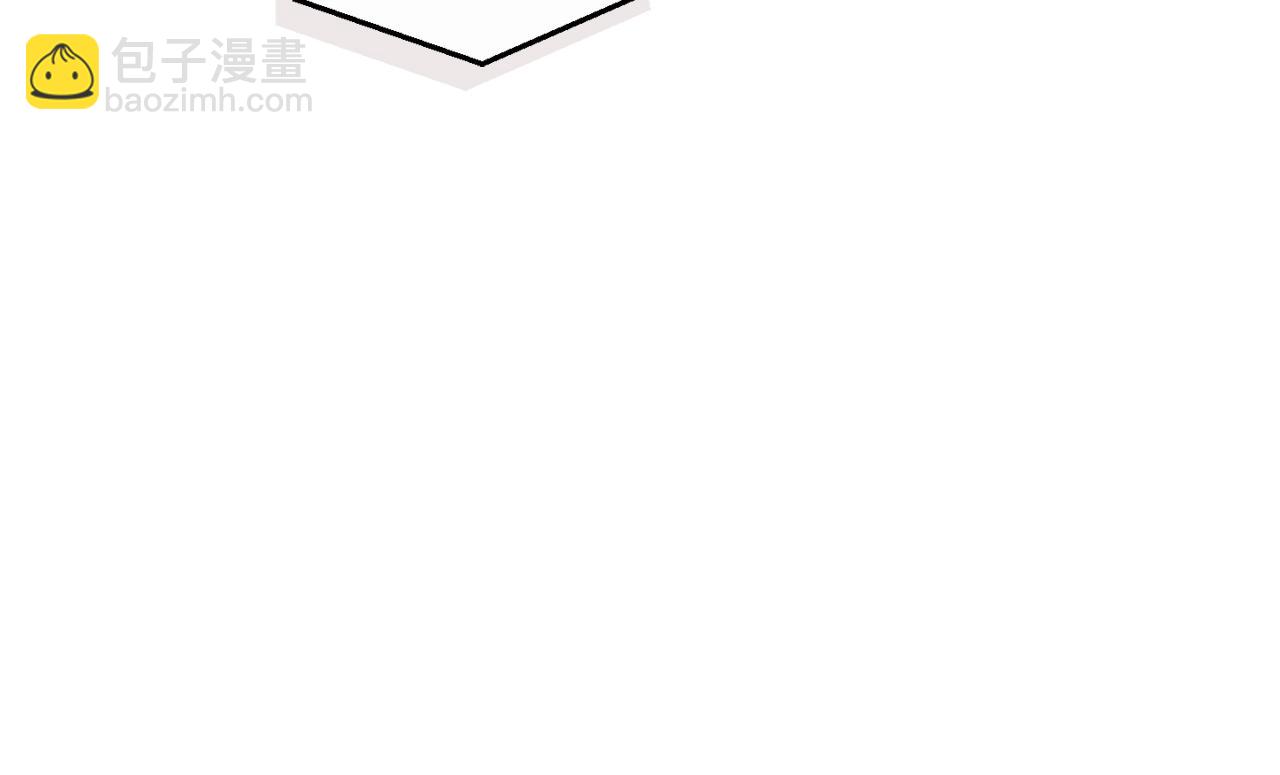 成爲伯爵家的廢物 - 第93話 吵架了？(3/8) - 8